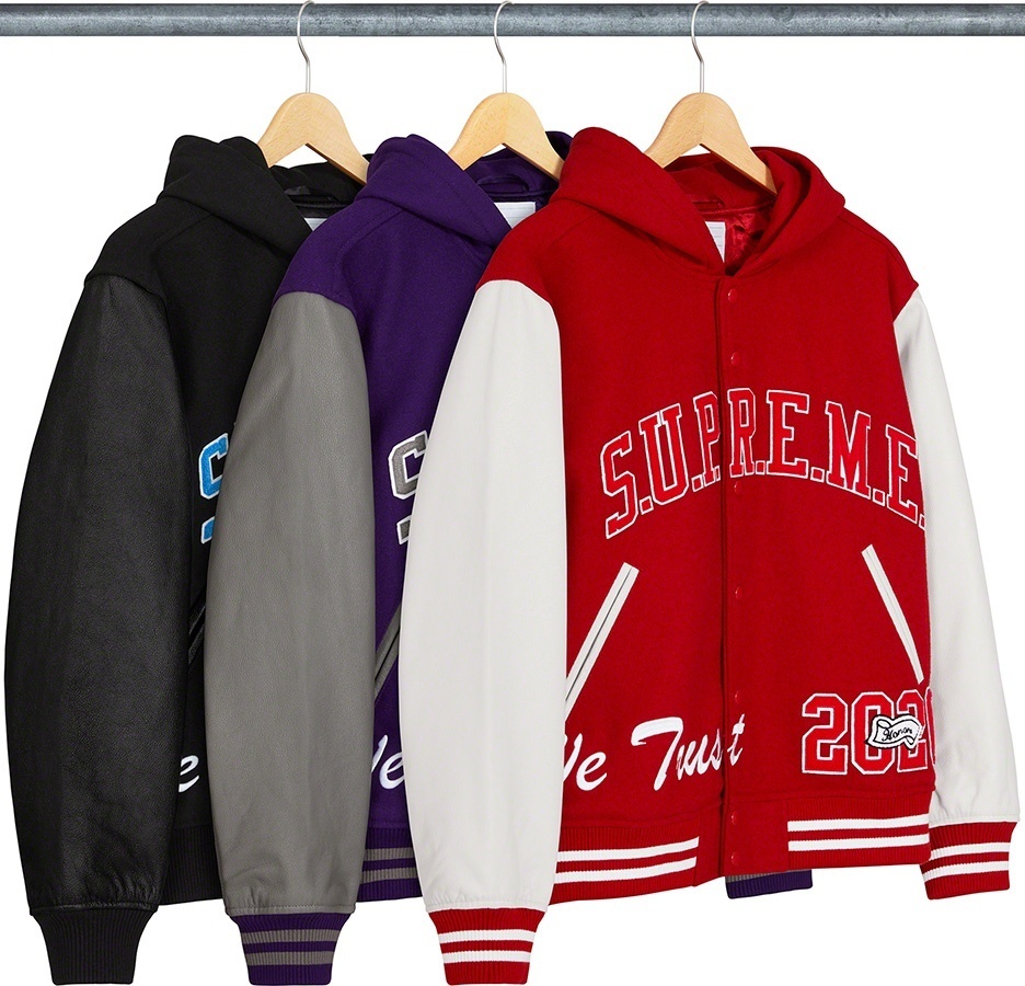 King Hooded Varsity Jacket